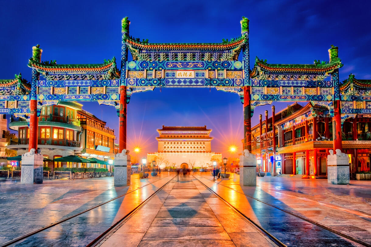 Beijing, Xi’an, Guilin, Shanghai